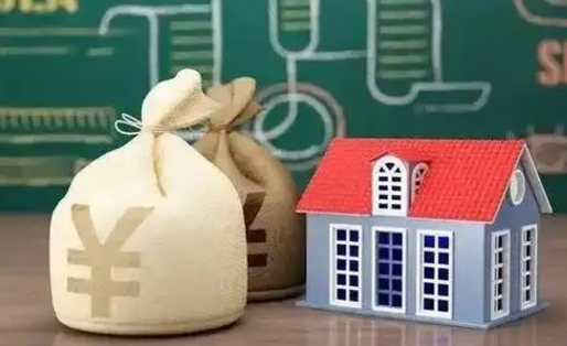 新安五险一金指的哪些（请问五险一金是哪五险一金?）